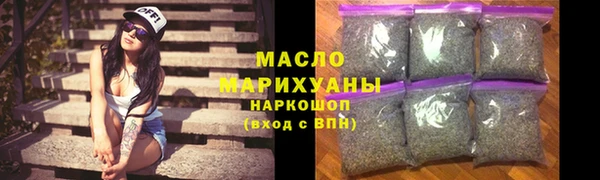 mdpv Беломорск