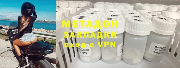 mdpv Беломорск